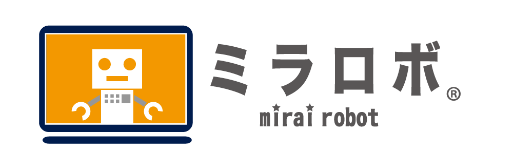 ミラロボRPA